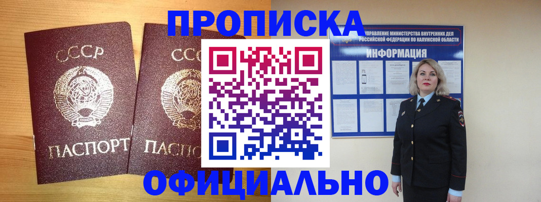 форма 3 в Воткинске